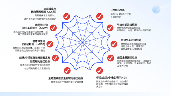 微信图片_20250205165930.jpg 微信图片_20250205165930.jpg